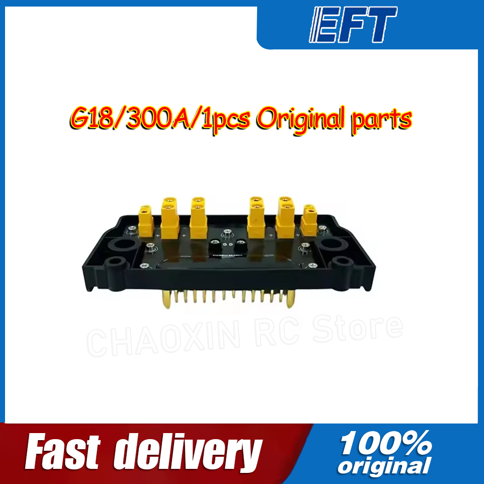 Drone Battery - 10.05.14.0012 EFT G18 Drone PDB Płyta
