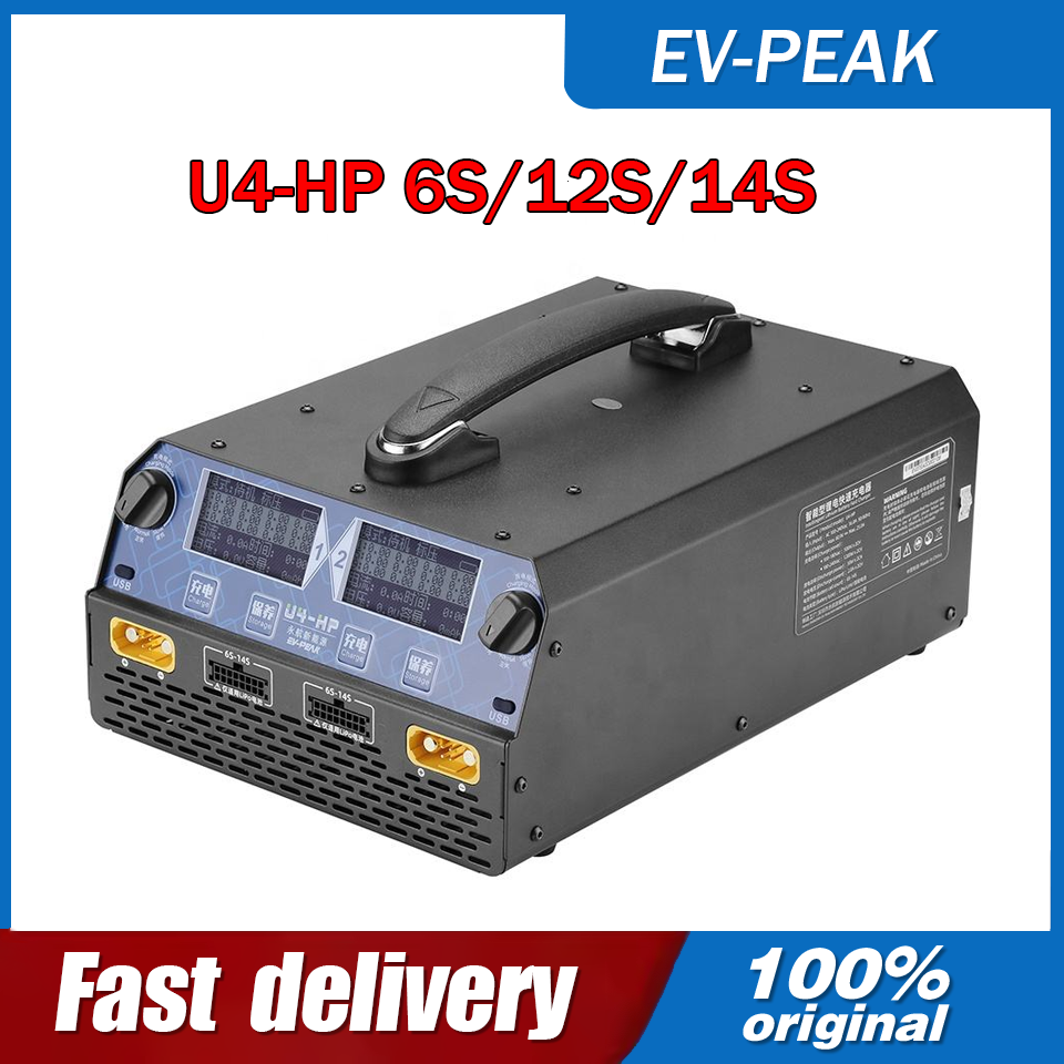 Lipo Battery 6S - EV-PEAK U4-HP 2400W 25A Dwukanałowa inteligentna