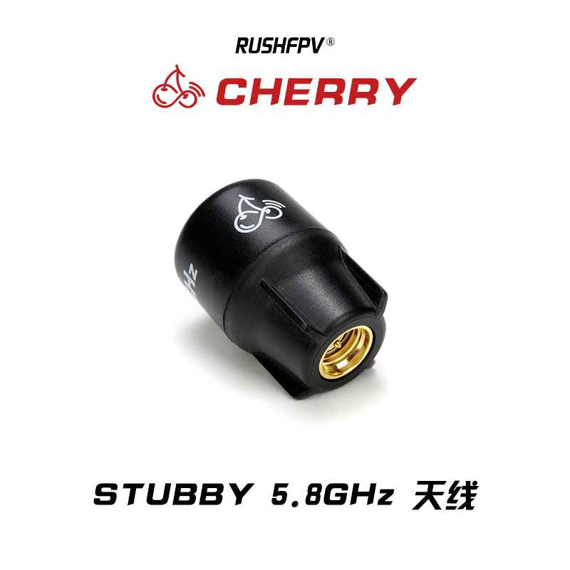 Antena RUSHFPV Cherry Stubby 5 – Fpv Goggles recenzja i cena