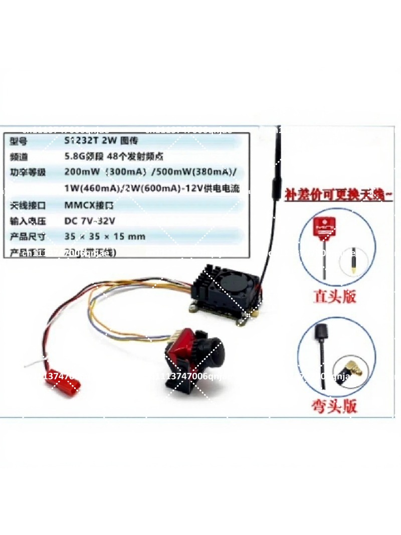 Zestaw analogowej kamery FPV 5 – Analog Fpv Camera recenzja i cena